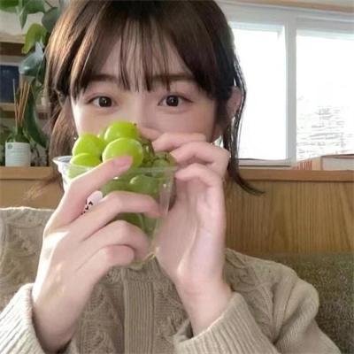 轻松愉快