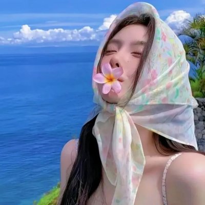 众神之谷